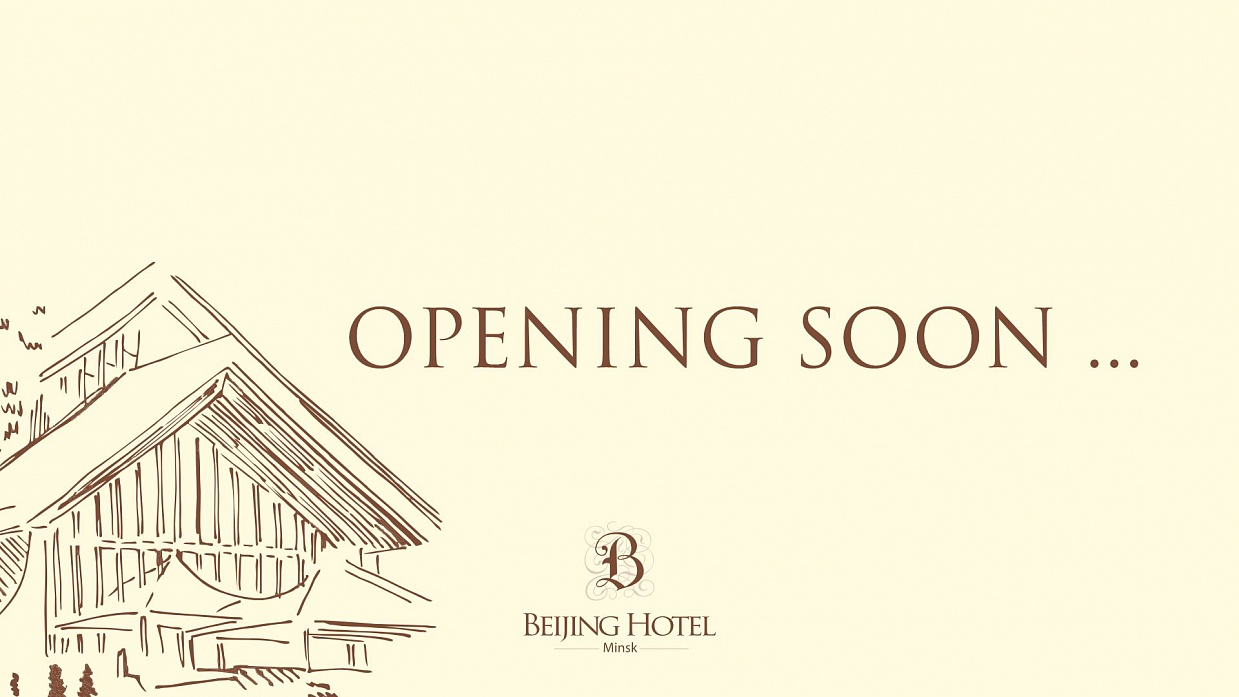 Opening soon