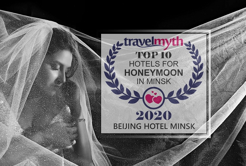 Honeymoon in the Beijing Hotel