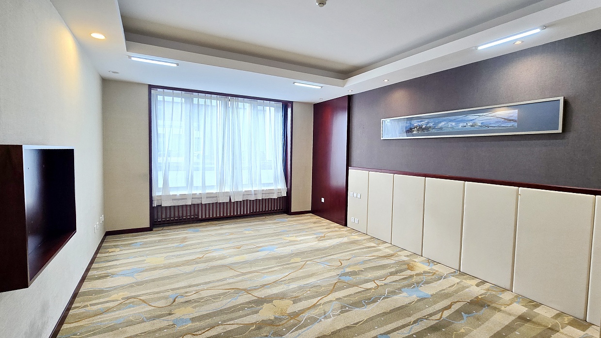 Rental service