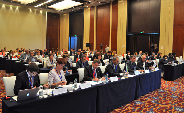 Региональная конференция по Стамбульской всемирной почтовой стратегии