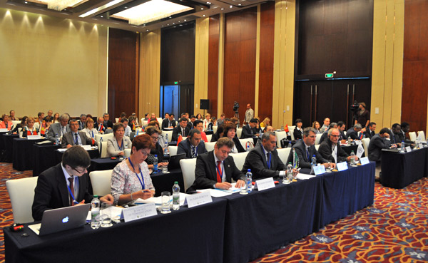 UPU Regional Strategy Conference