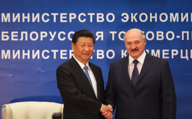Belarus – China Interregional Business Forum