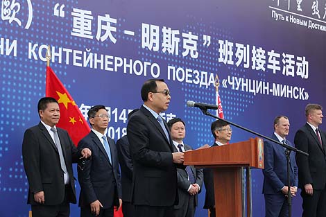 Chongqing Mayor Tang Liangzhi  in the Beijing Hotel