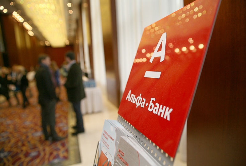 В Минске подведены итоги первой конференции «B2B-сообщества: импульс для развития бизнеса в условиях рецессии».