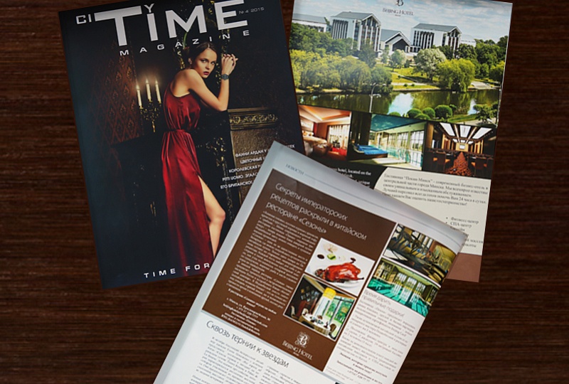Экскурсия по отелю в Time City Magazine!