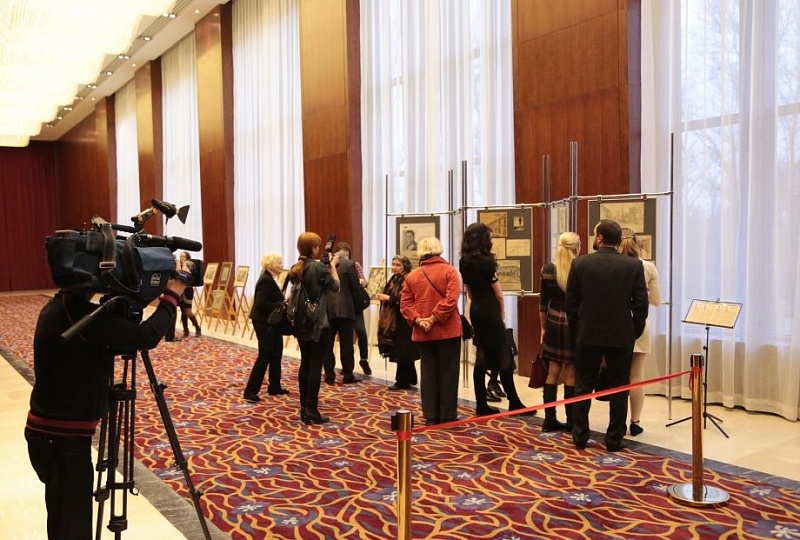 “China. Secret war”.