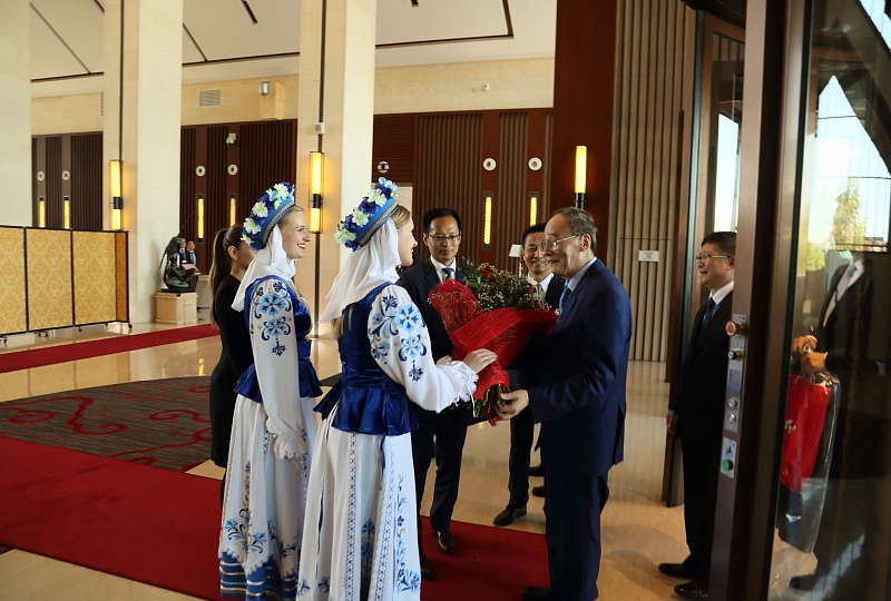 Vice-Chairman of China Wang Qishan in the Beijing Hotel
