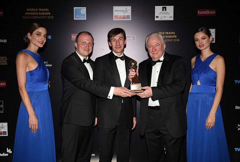 Beijing Hotel Minsk ​is Belarus's Leading Hotel 2018 